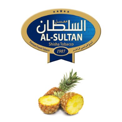 Tabák do vodní dýmky Al-Sultan Pineapple (73), 50g/F  (2030F)